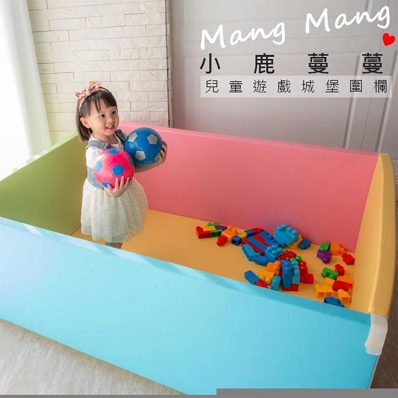 Mang Mang 小鹿蔓蔓 兒童遊戲城堡圍欄 韓國製造 香港行貨-Suchprice® 優價網