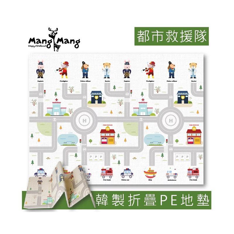 Mang Mang 小鹿蔓蔓 摺疊PE遊戲地墊 韓國製造 台灣品牌-都市救援隊-Suchprice® 優價網