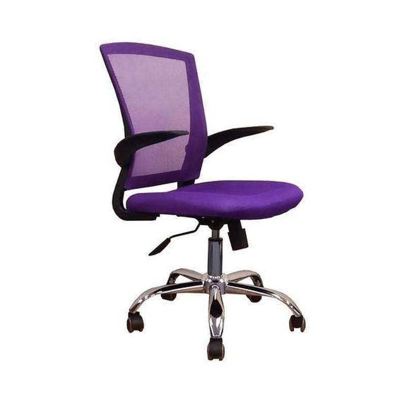 ProWork® C43 辦公椅 電腦椅 電鍍鋼腳-紫色 Purple-自己裝(紙箱包裝)-Suchprice® 優價網