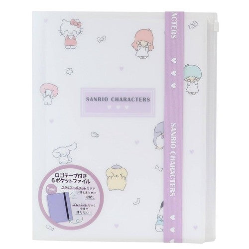 Sanrio卡通人物A4尺寸7合1文件夾附橡筋帶-Suchprice® 優價網
