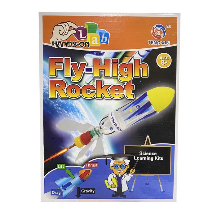 Royal Toys 實驗益智玩具 火箭 STEM-Suchprice® 優價網
