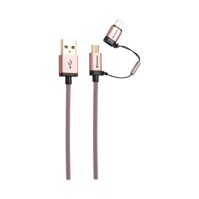 Verbatim Micro USB 及 Lightning 2合1充電傳輸線 120cm-玫瑰金-Suchprice® 優價網